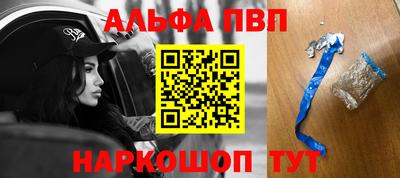 MDMA Камышлов