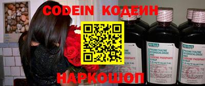 MDMA Камышлов