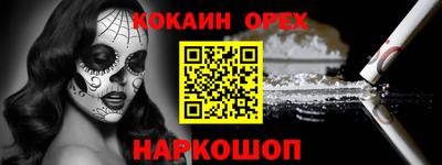 мдпв Канаш