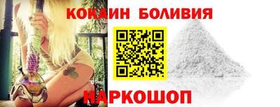 apvp Кандалакша