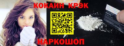 мдпв Канаш