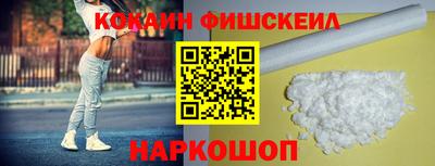 мдпв Канаш