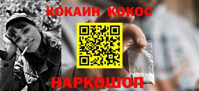 apvp Кандалакша