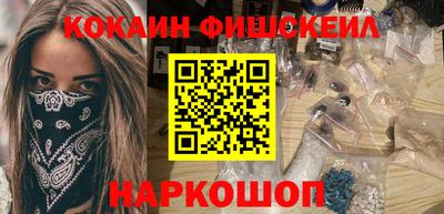 apvp Кандалакша