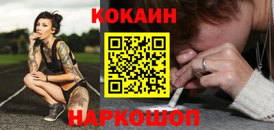 apvp Кандалакша