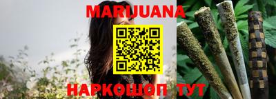 мдпв Канаш