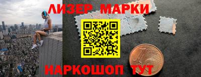 мдпв Канаш