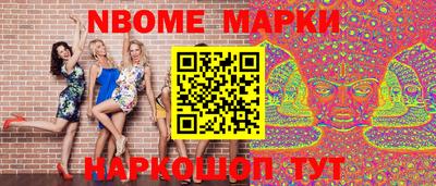 MDMA Камышлов
