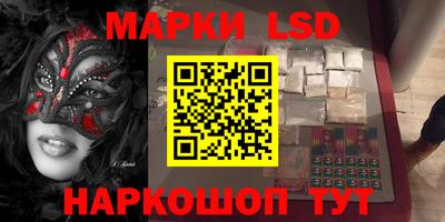 apvp Кандалакша