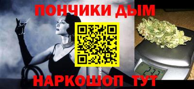 MDMA Камышлов