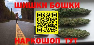 MDMA Камышлов