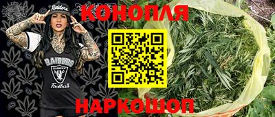 мдпв Канаш