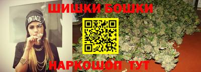 apvp Кандалакша