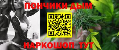 apvp Кандалакша
