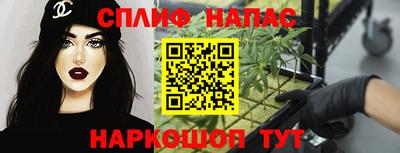 мдпв Канаш