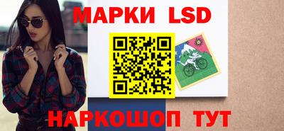 MDMA Камышлов