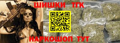apvp Кандалакша