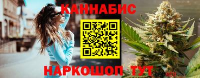 MDMA Камышлов