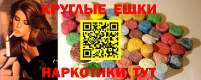 apvp Кандалакша