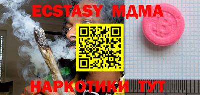 apvp Кандалакша