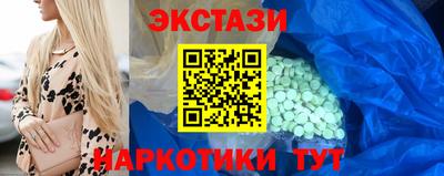 мдпв Канаш