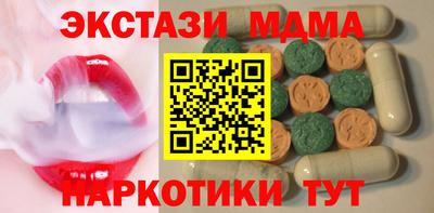 apvp Кандалакша