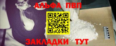 MDMA Камышлов