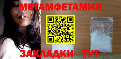 apvp Кандалакша