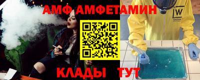 MDMA Камышлов