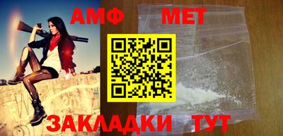 apvp Кандалакша