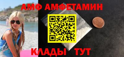 MDMA Камышлов