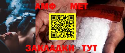 мдпв Канаш