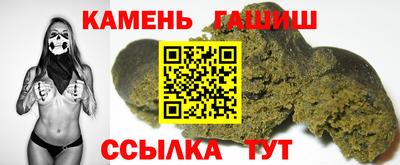 apvp Кандалакша