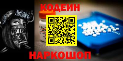 мдпв Канаш