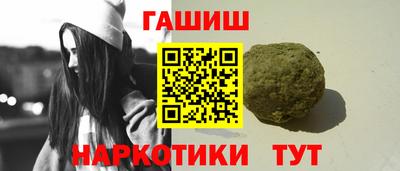 MDMA Камышлов