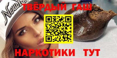 MDMA Камышлов