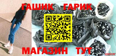 мдпв Канаш