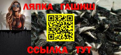 мдпв Канаш