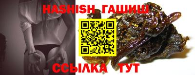 MDMA Камышлов