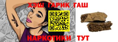 apvp Кандалакша