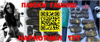 мдпв Канаш