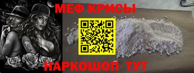 мдпв Канаш