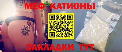 apvp Кандалакша