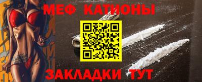 apvp Кандалакша
